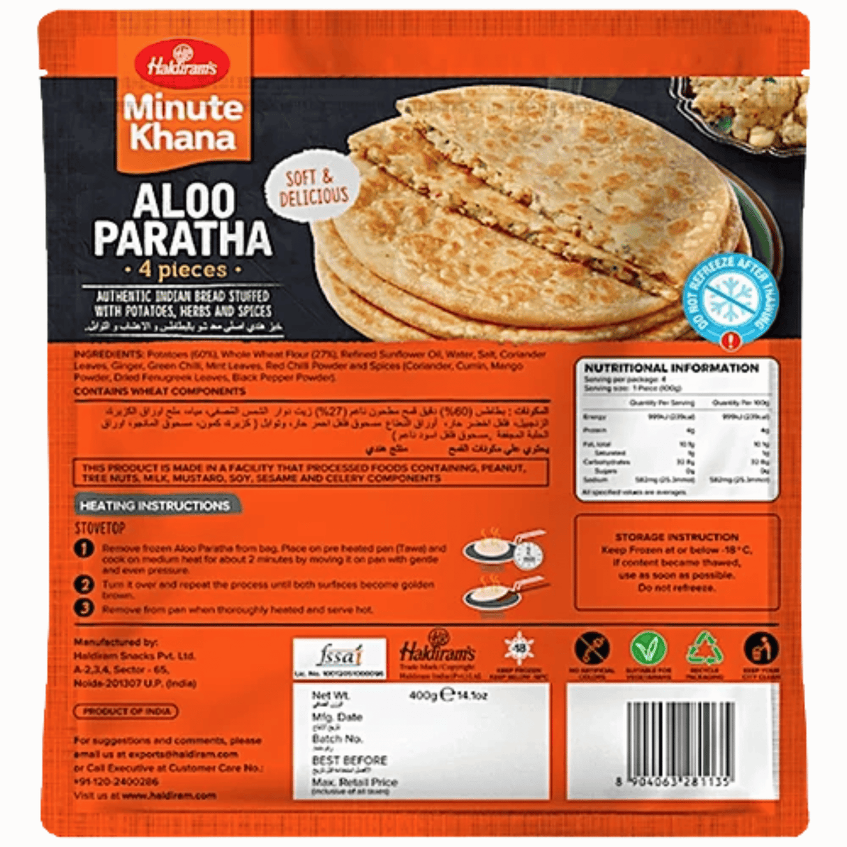 Haldiram's Aloo Gobi Paratha 4pcs