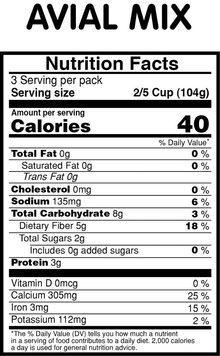 Vadilal Avial Mix 312g
