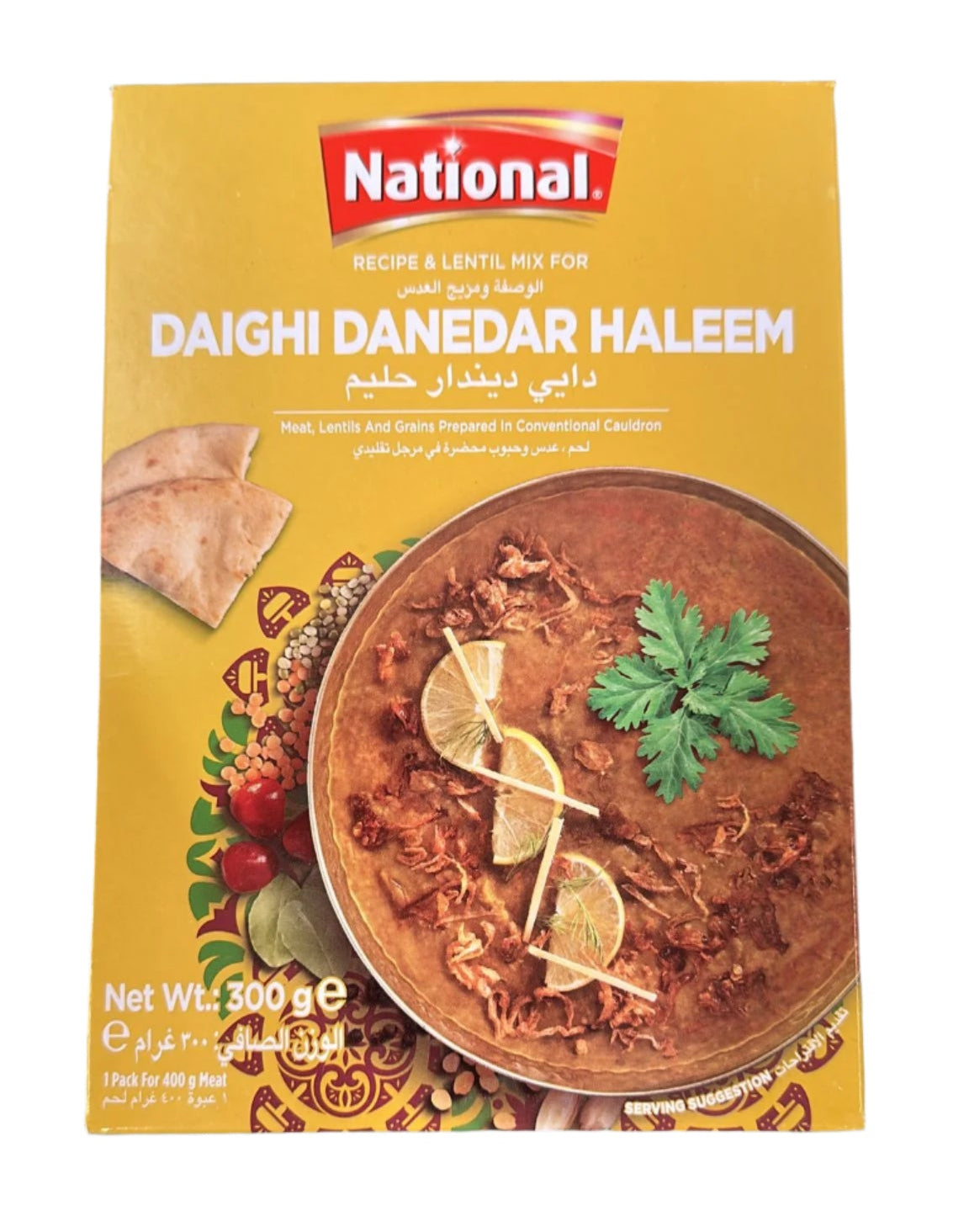 National Daighi Danedar Haleem 300g