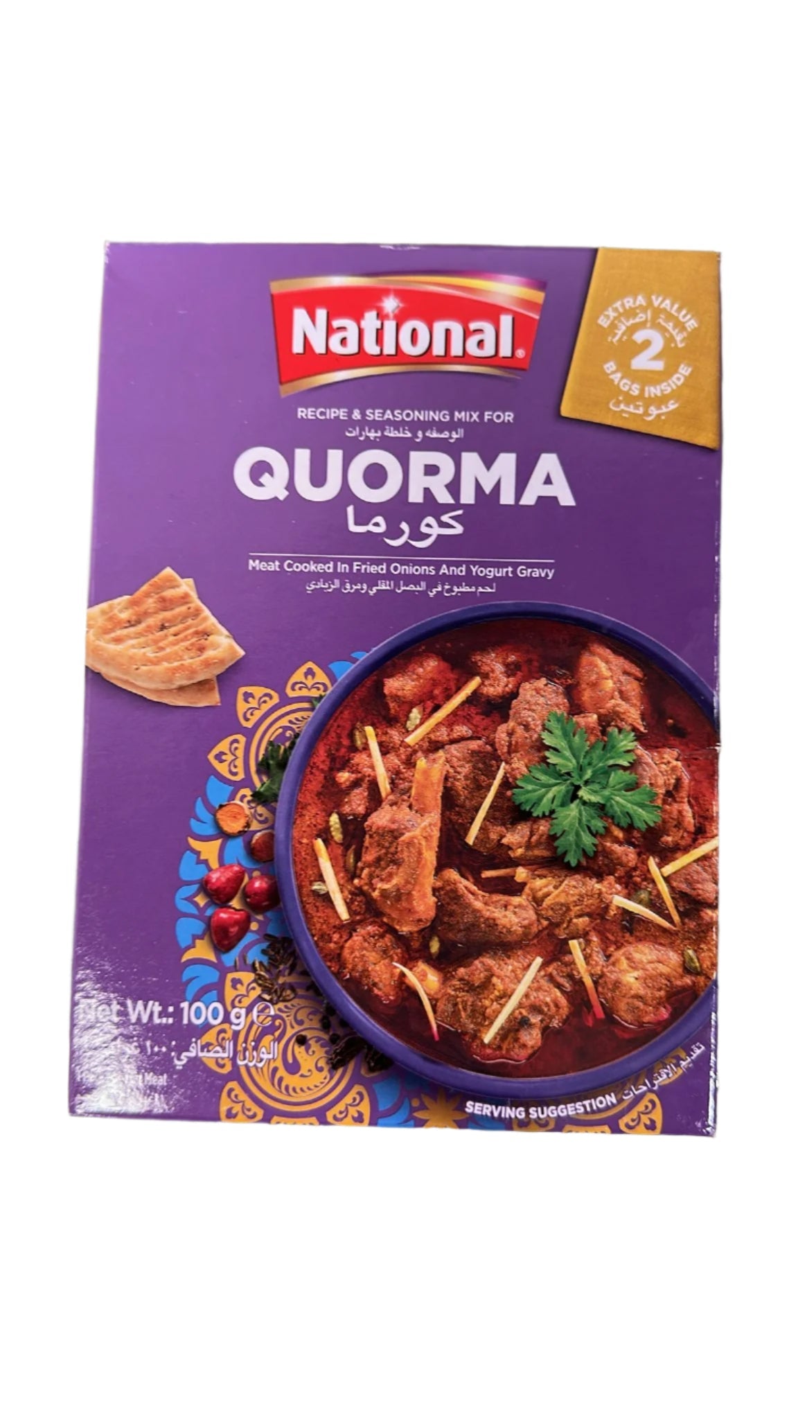 National Quorma Masala 100g