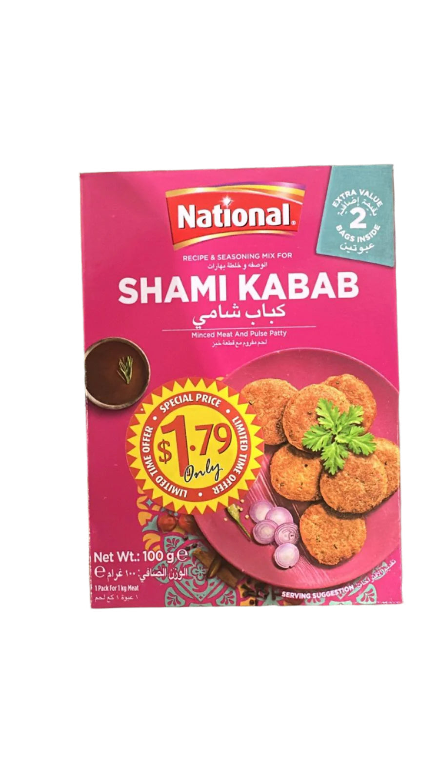 National Shami Kabab 100g