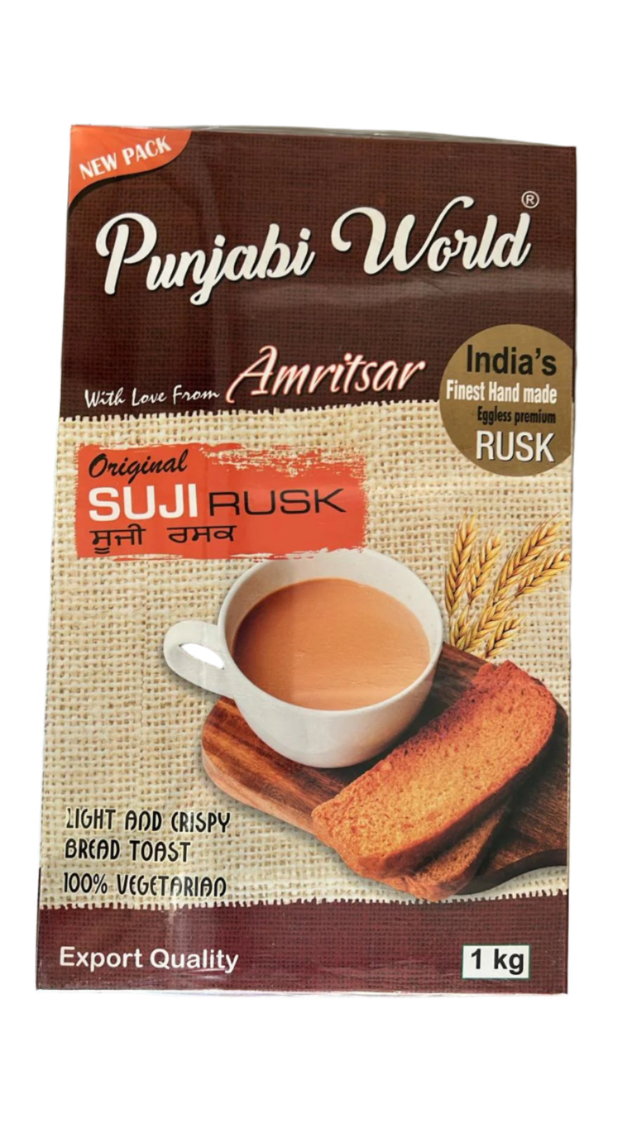 Punjabi World Amritsar (Original) Suji Rusk 1kg
