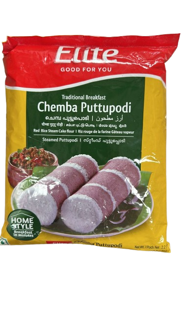 Elite Chemba Puttupodi (Home Style Breakfast) 1kg