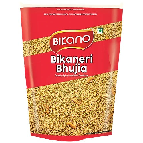 Bikano Plain Bhujia 1kg