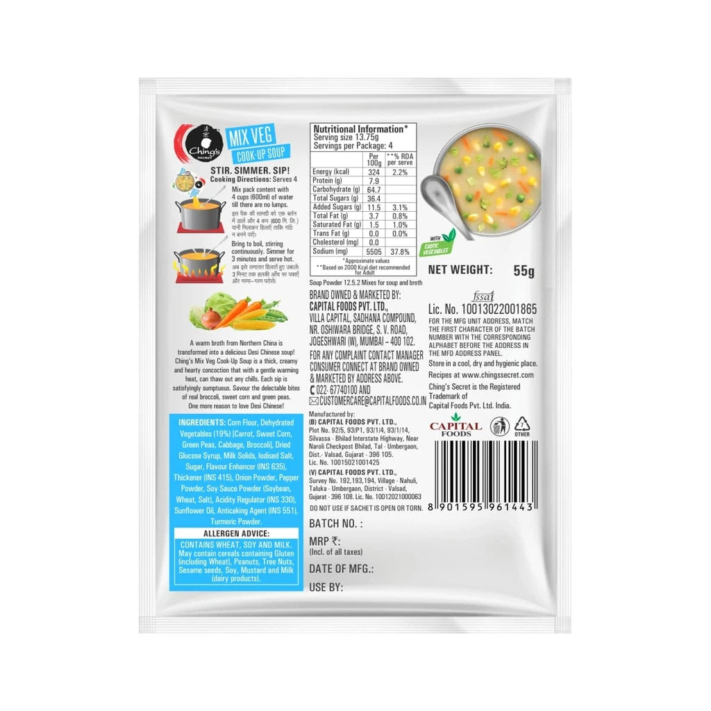 Ching's Mix Veg Soup 55g - image 2