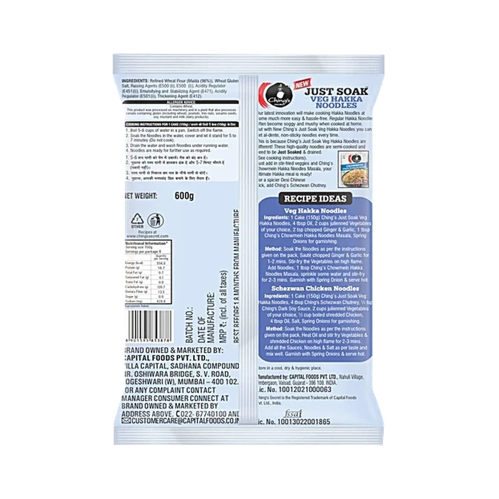 Chings Veg Hakka Noodles 600g (Family Pack) - image 3