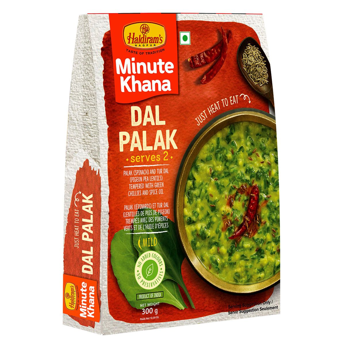 Haldiram's Dal Palak 300g