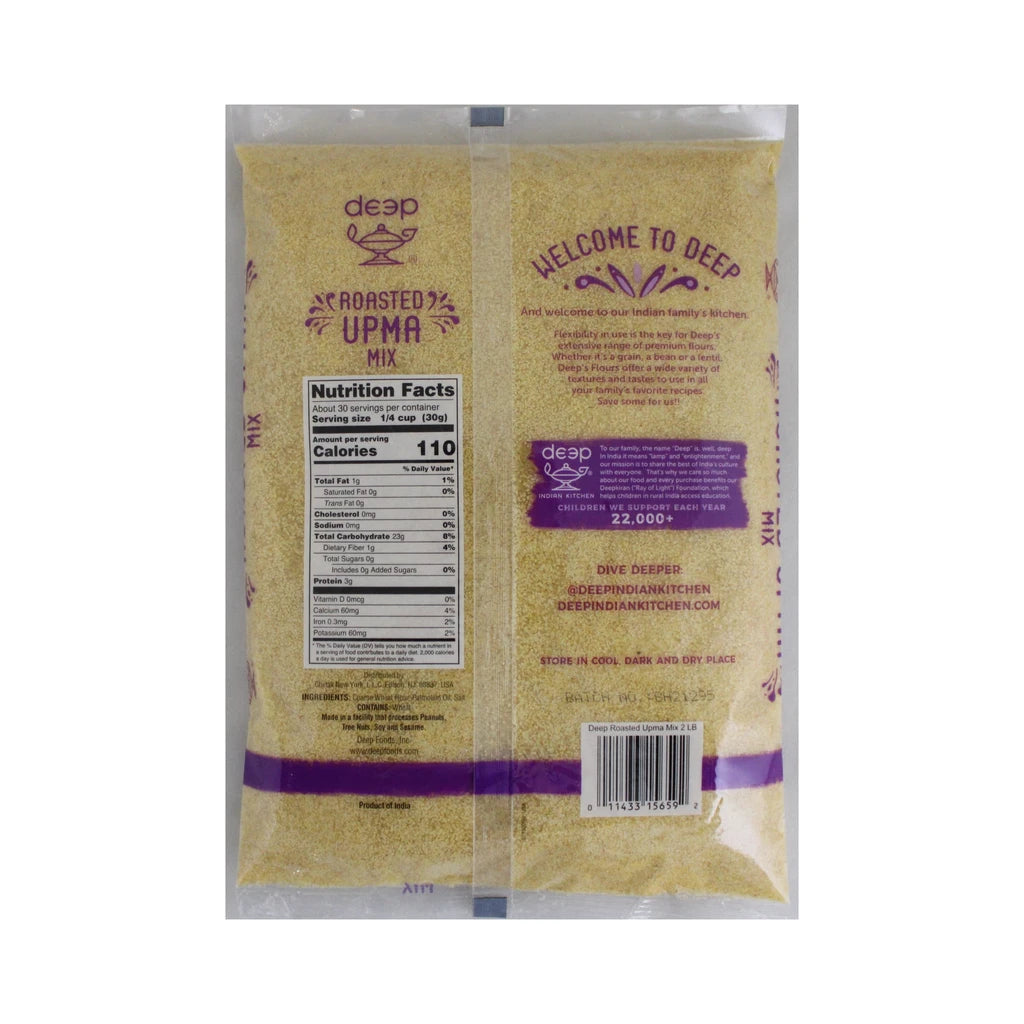Deep Roasted Upma Mix - back