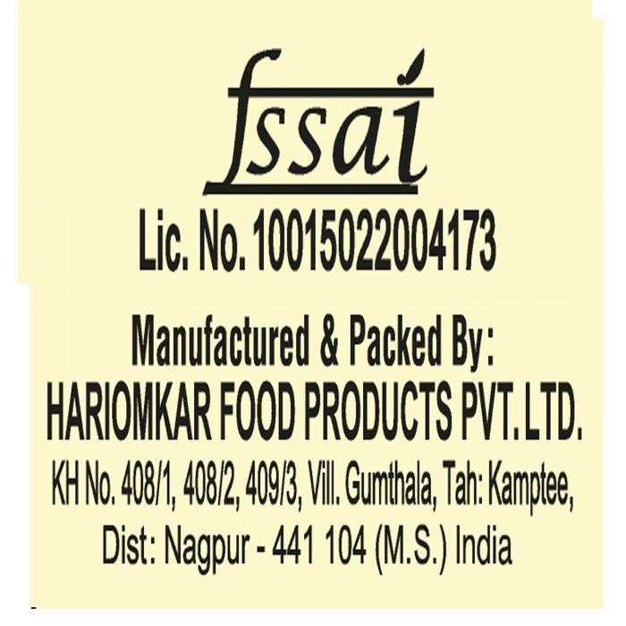 Haldiram's Ratlami Mixture 200g
