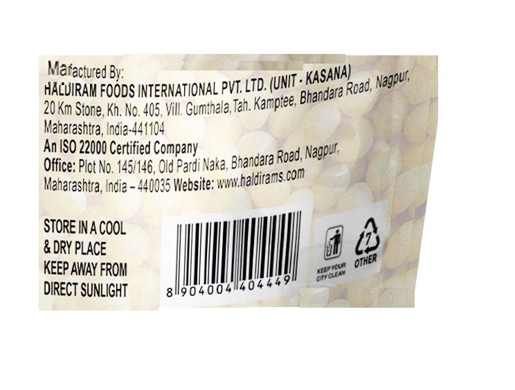 Haldiram's Salted Boondi 200g