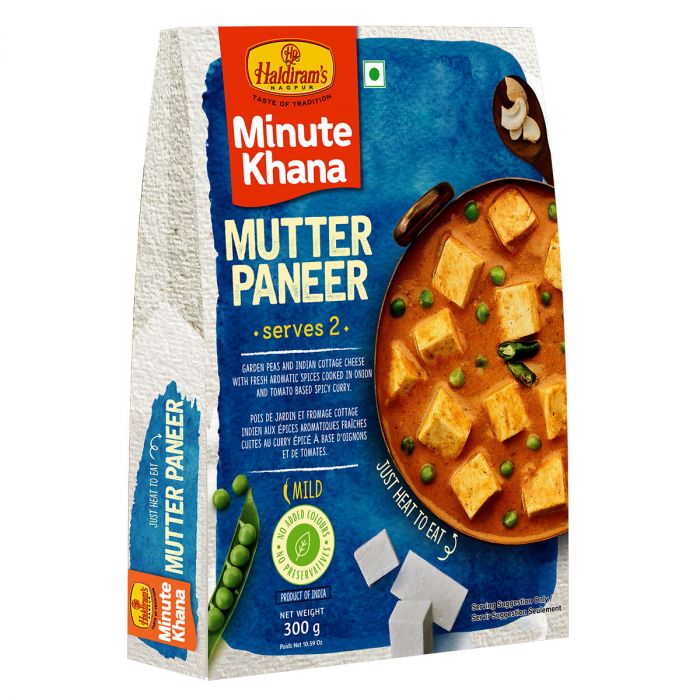 Haldiram's Mutter Paneer 300g