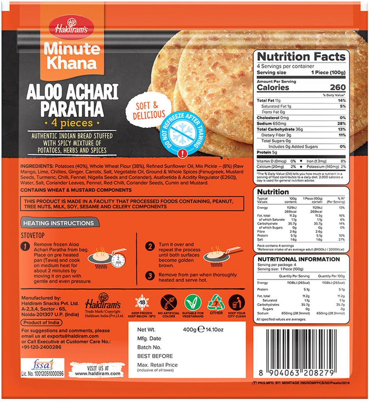 Haldiram's Aloo Achari Paratha 4pc