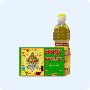Pooja Samagri