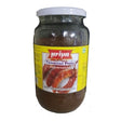 Priya Tamarind Paste 1kg