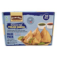 Kemchho Punjabi Samosa 20pcs (Restaurant Style)(2.2kg)