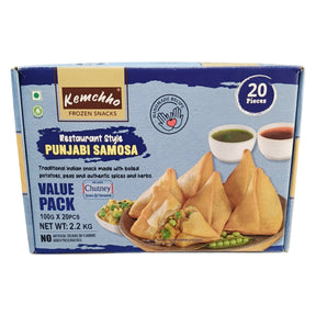 Kemchho Punjabi Samosa 20pcs (Restaurant Style)(2.2kg)