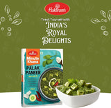 Haldiram's Palak Paneer 300g