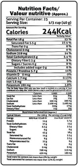 Bikaji Nut Cracker 150g