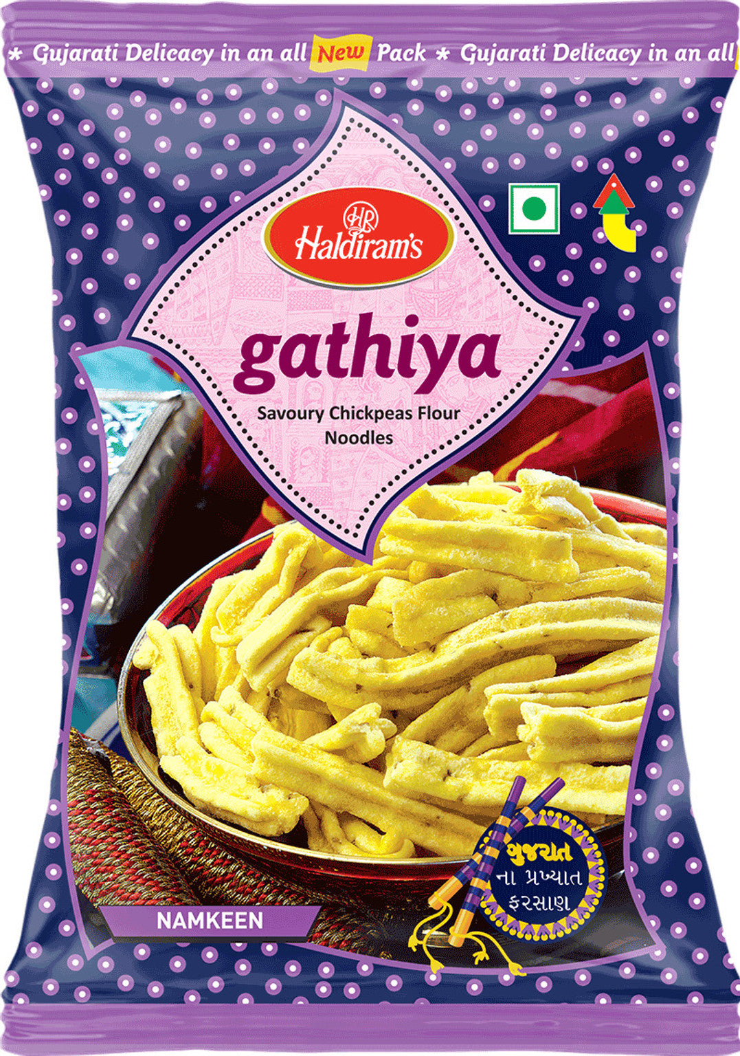 Haldiram's Gathiya 200g