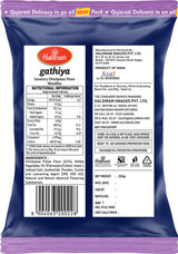 Haldiram's Gathiya 200g