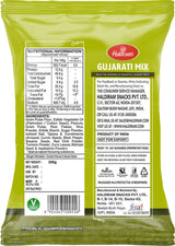 Haldiram's Gujarati Mixture 200g