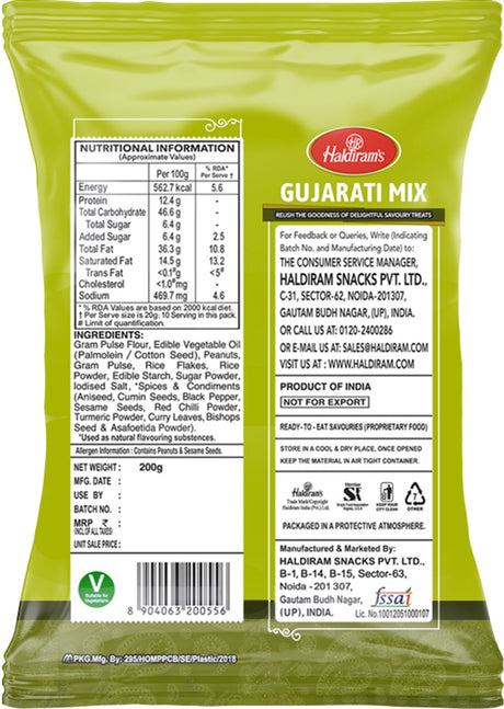Haldiram's Gujarati Mixture 200g