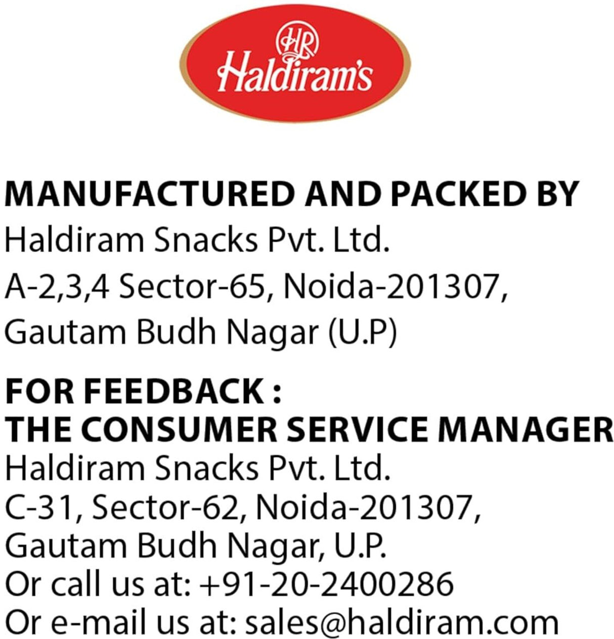 Haldiram's Palak Paneer 300g