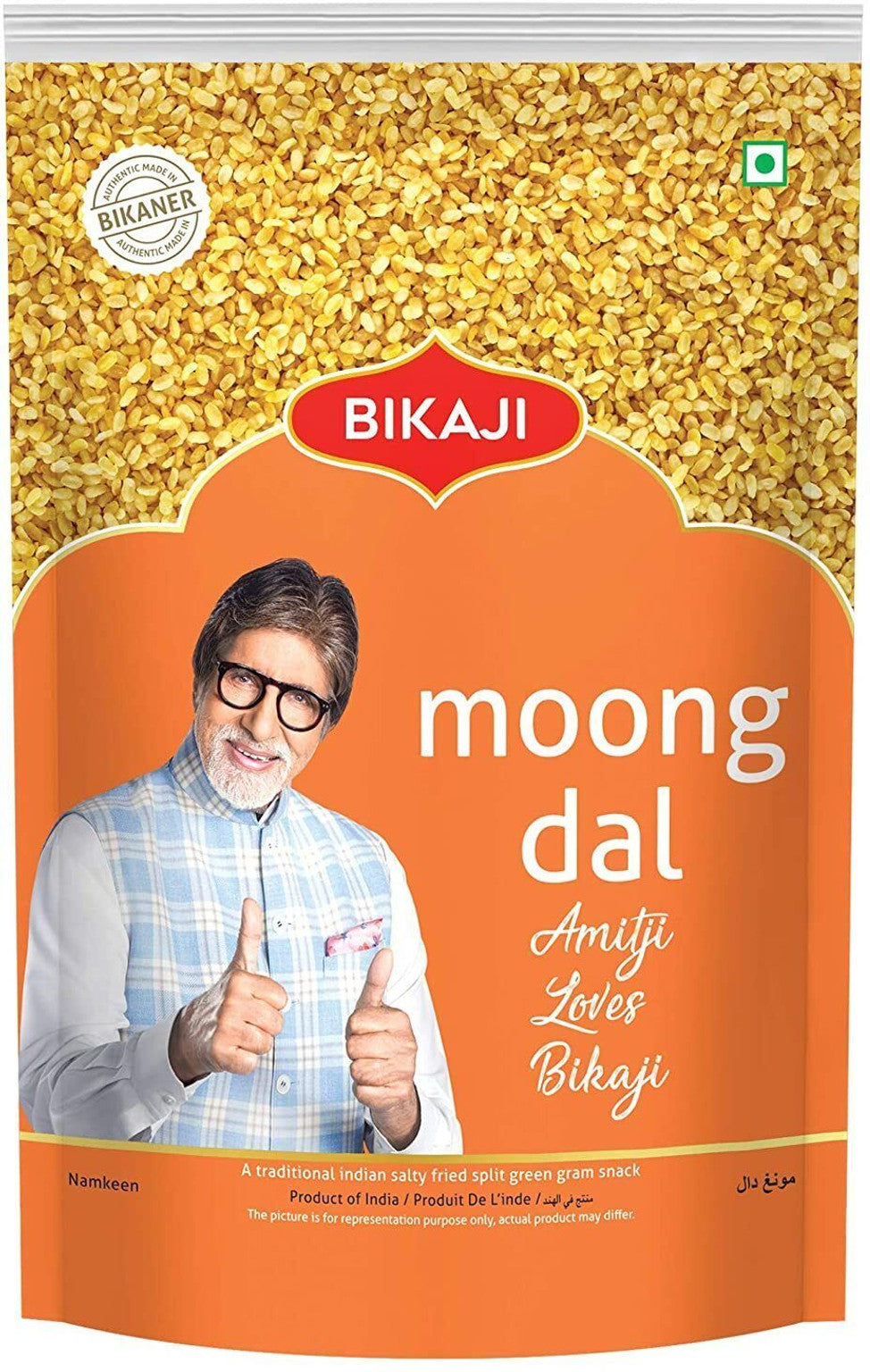 Bikaji Moong Dal 150g