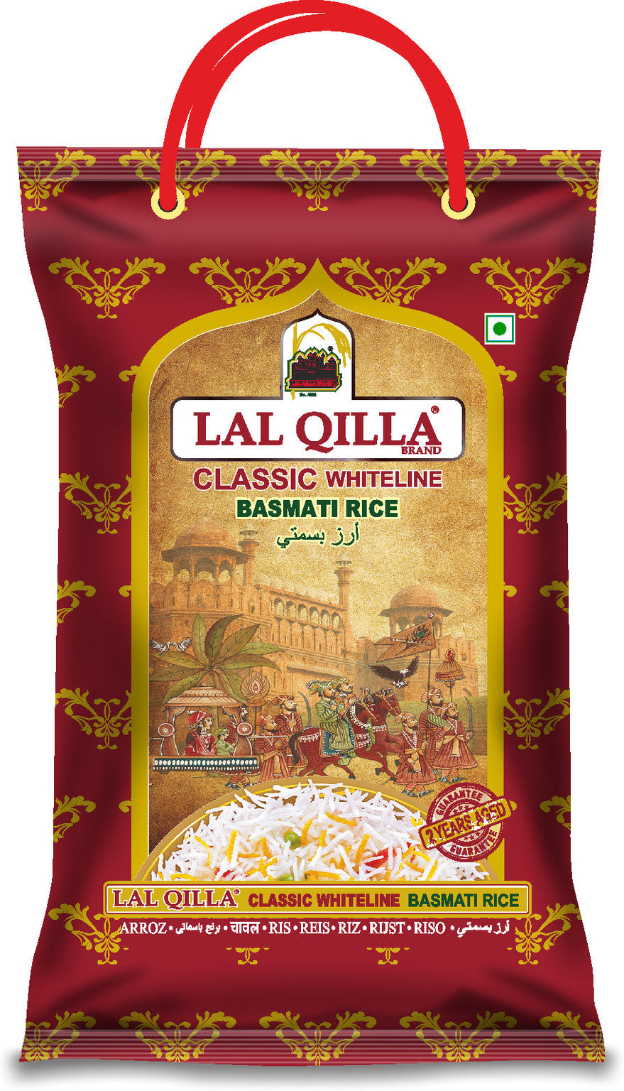 Lal Qilla Classic Whiteline Basmati Rice (Extra Long) 5kg