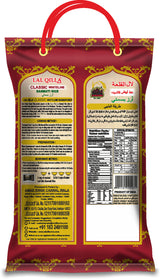 Lal Qilla Classic Whiteline Basmati Rice (Extra Long) 5kg