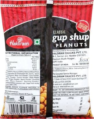 Haldiram's Gup Shup 200g