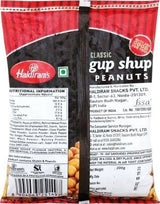 Haldiram's Gup Shup 200g
