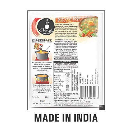 Ching's Mix Veg Soup 55g