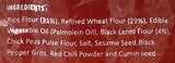 Haldiram's Chakoli 200g
