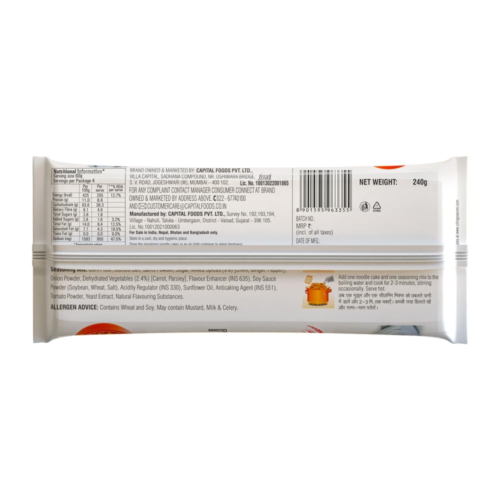 Ching's Schezwan Instant Noodles 240g