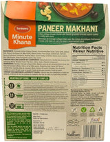 Haldiram's Paneer Makhani 300g