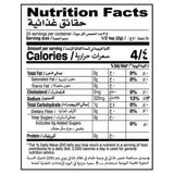 Shan Chana Chaat 50g