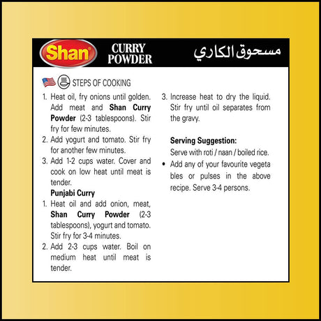 Shan Curry Powder 100g