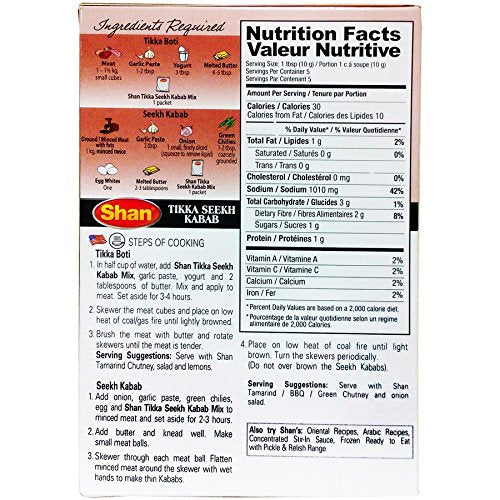 Shan Tikka Seekh Kabab 50g