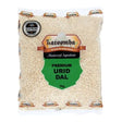Katoomba White Urid Split Dal 1kg