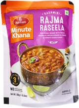 Haldiram's Rajma Raseela 300g