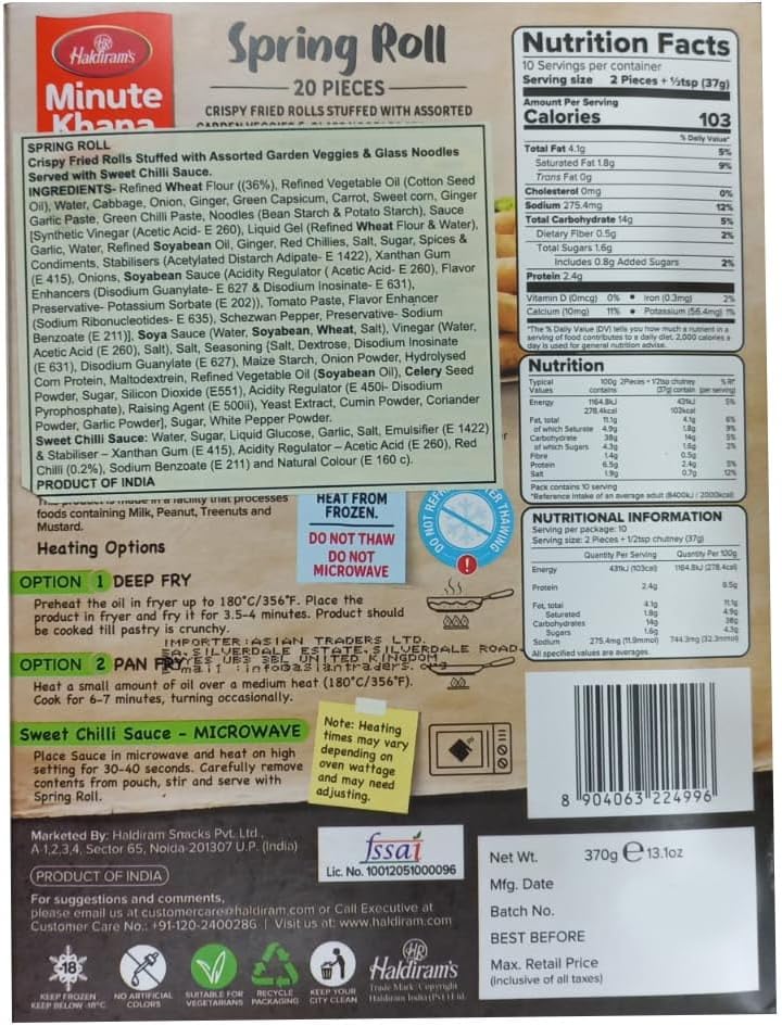 Haldiram Veg Spring Roll 370g