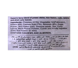 Haldiram's Panchrattan 200g