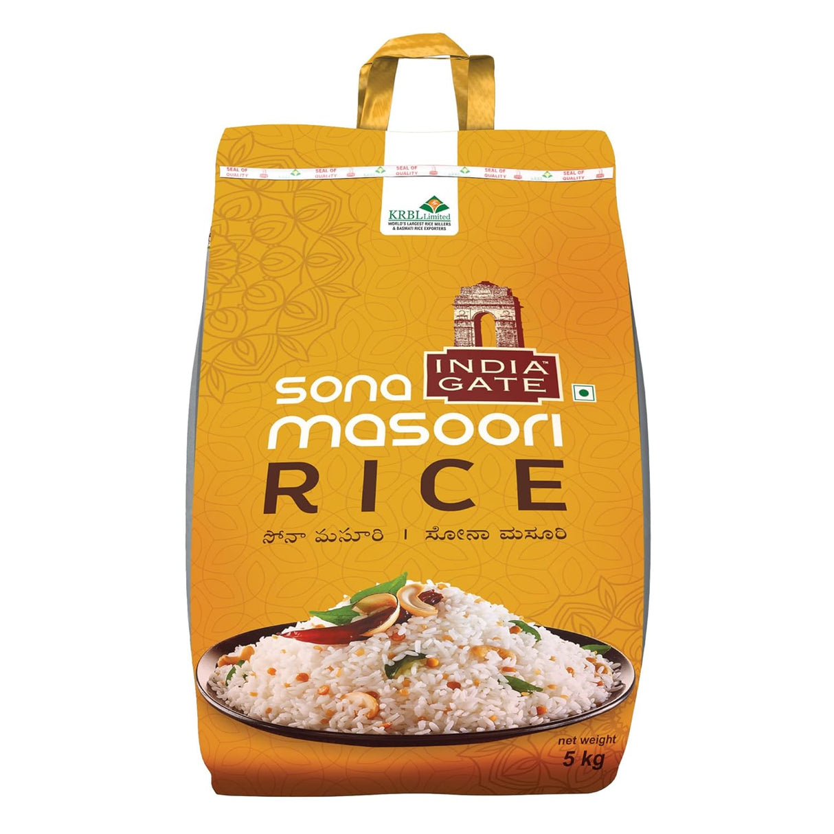 Sona Masoori Rice 5kg- India Gate