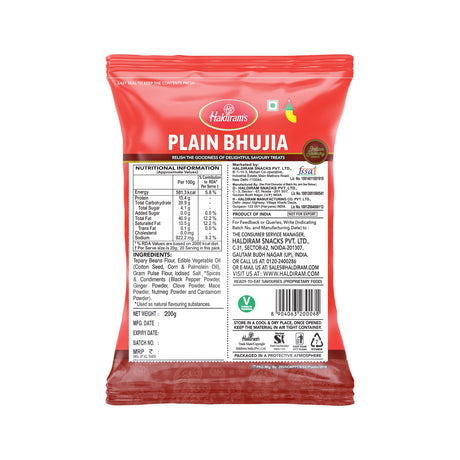 Haldiram's Plain Bhujia 200g