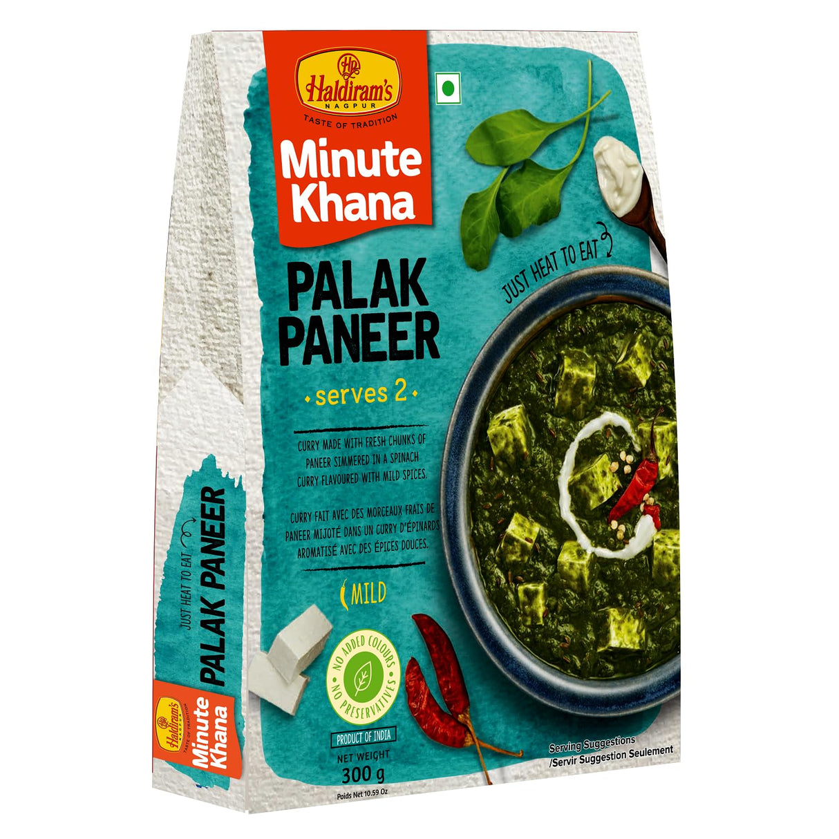 Haldiram's Palak Paneer 300g