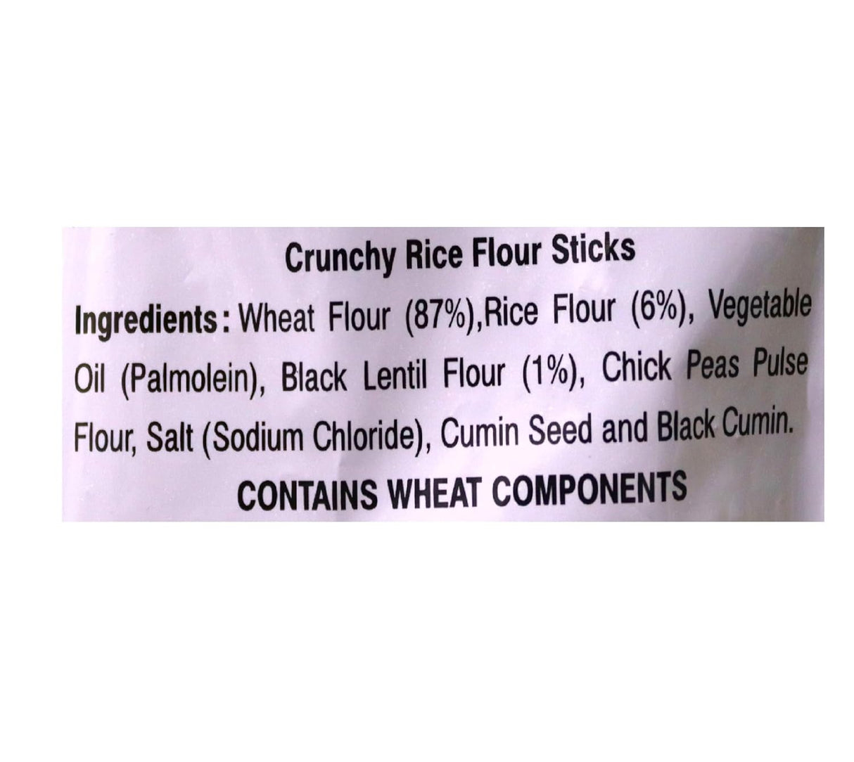 Haldiram's Murukku 200g
