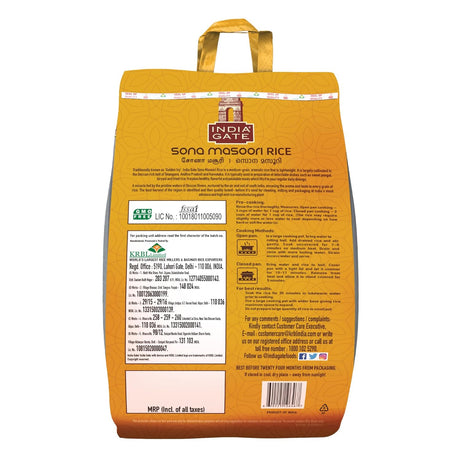 Sona Masoori Rice 5kg- India Gate
