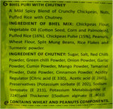 Haldiram's Bhelpuri with Chutney 200g