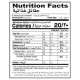 Shan Achar Gosht 50g